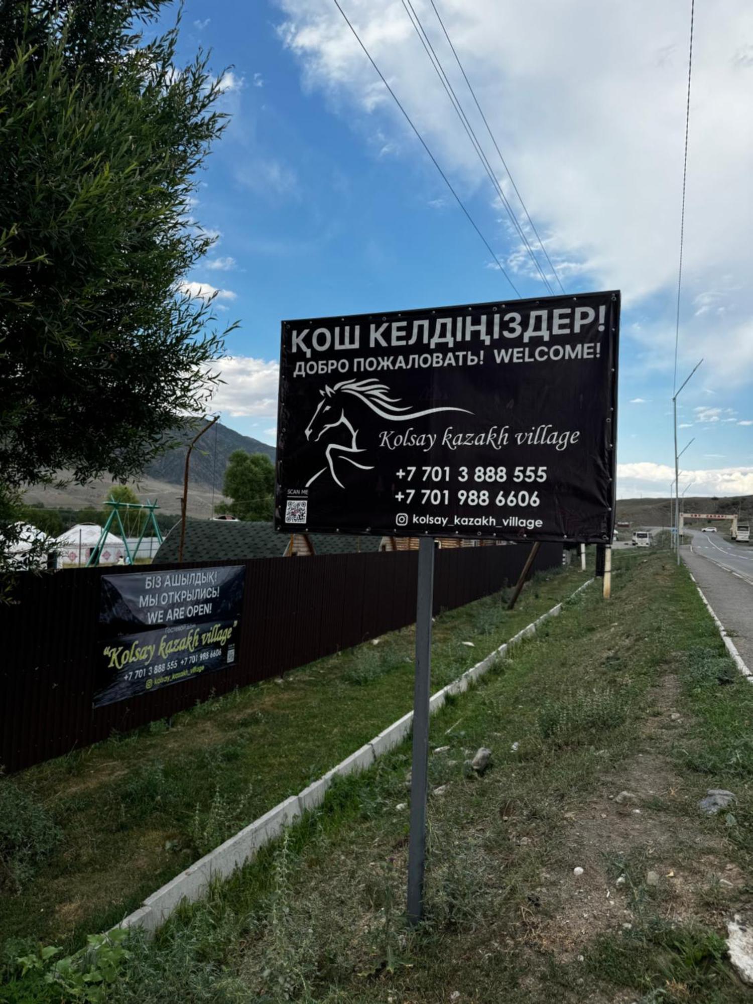 Kolsay Kazakh Village Saty Exteriör bild